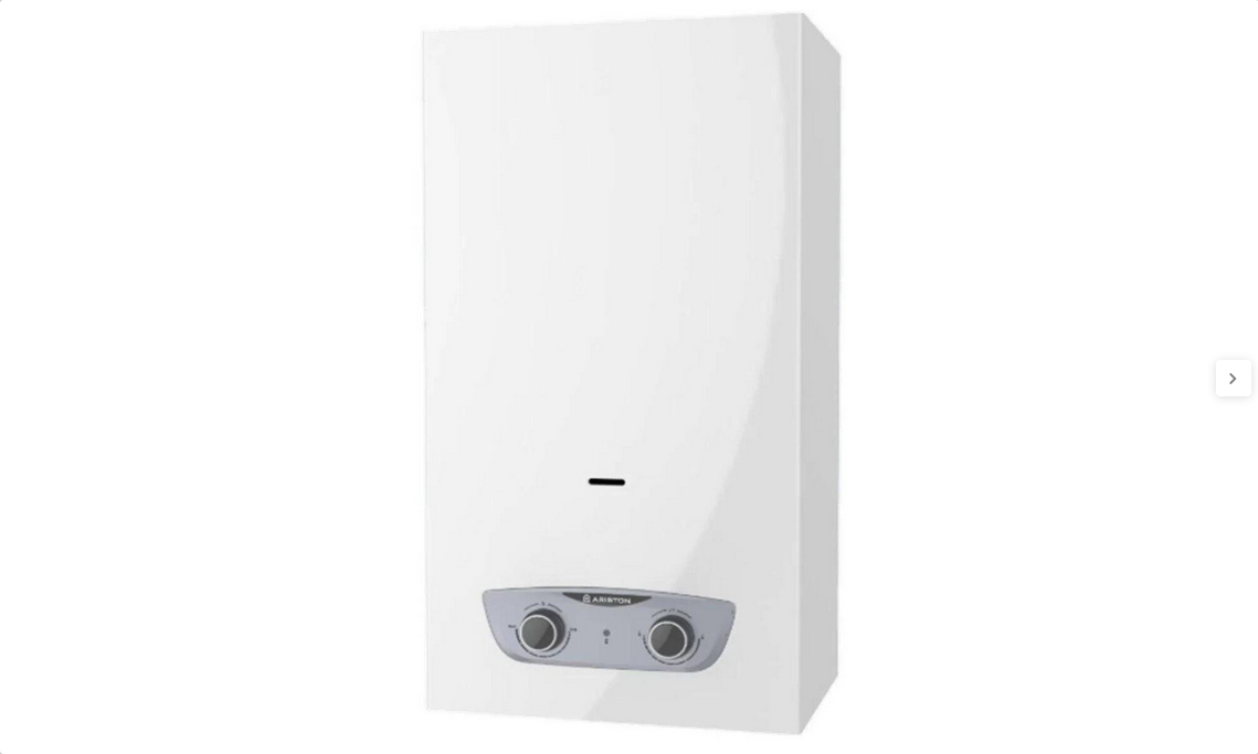 CALENTADOR A GAS ARISTON INSTANTANEO BAJO NOX FAST R X